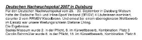 Deutschen Nachwuchspokal 2007 in Duisburg.jpg